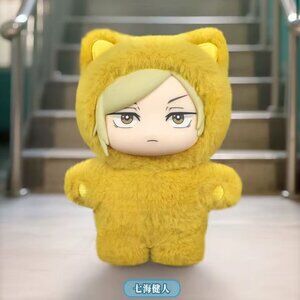 keychain plushie nanami